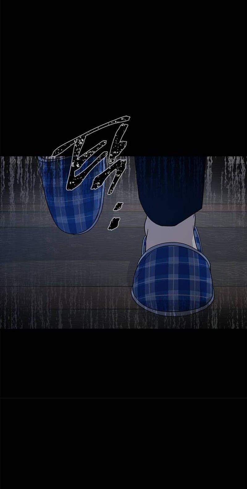 Loop Chapter 34 - halaman 16