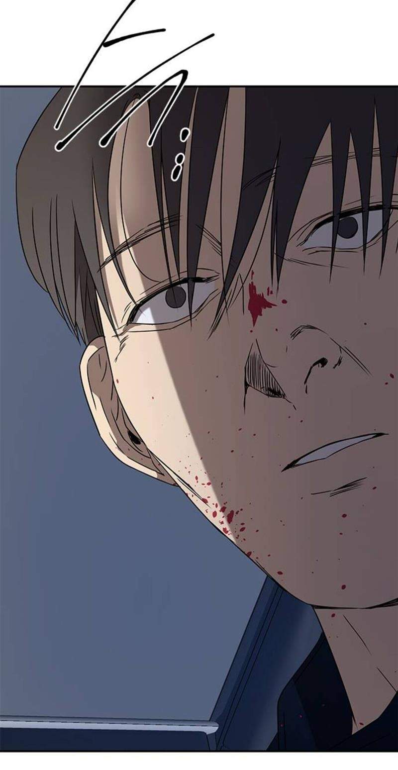 Loop Chapter 34 - halaman 28