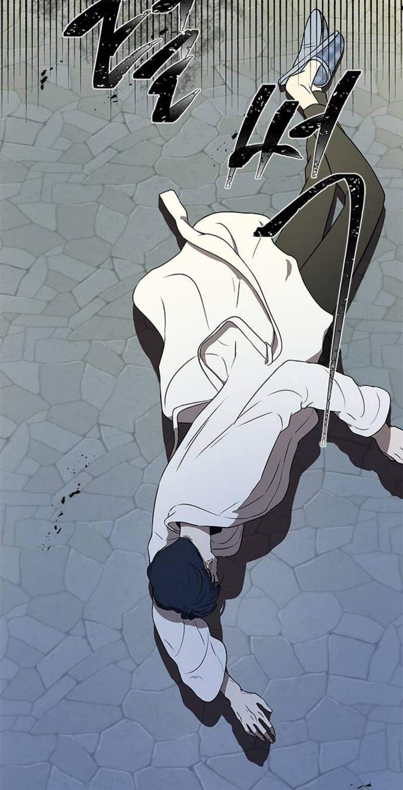 Loop Chapter 34 - halaman 67