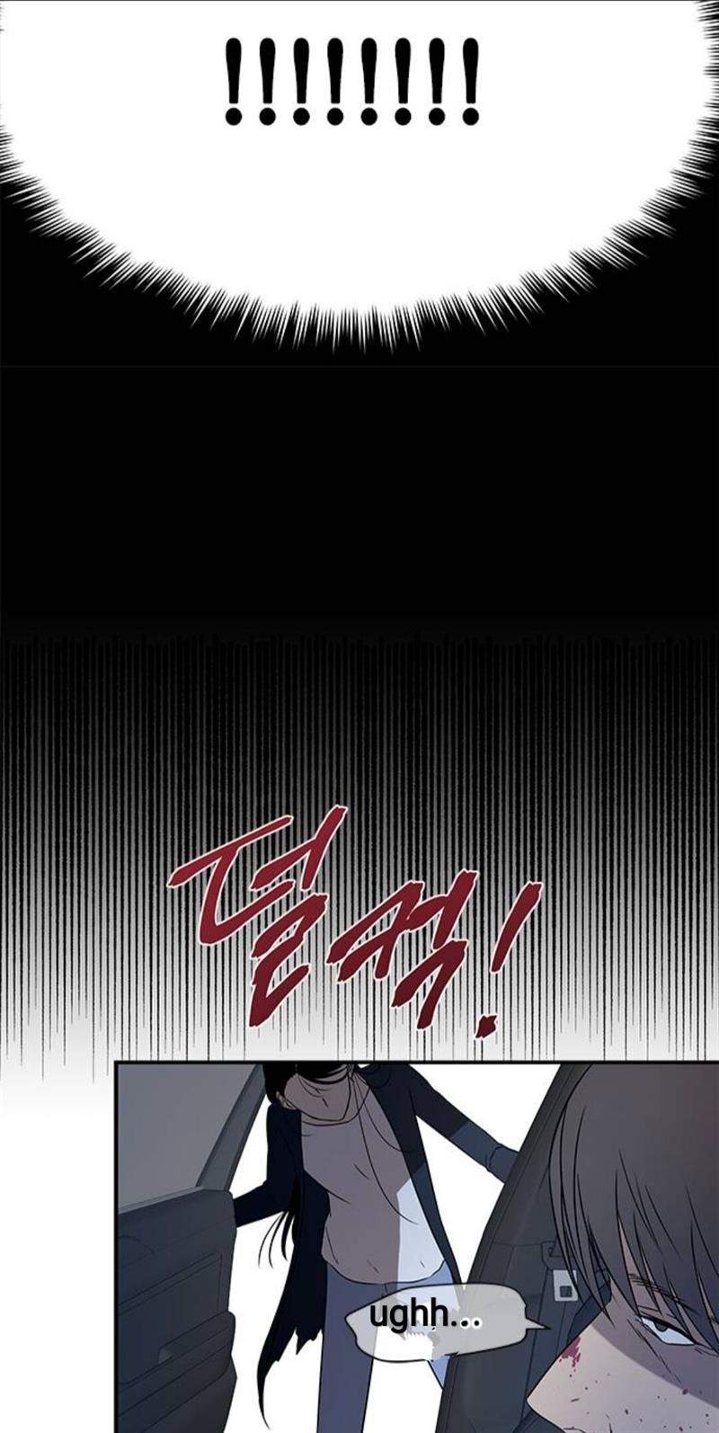 Loop Chapter 35 - halaman 22