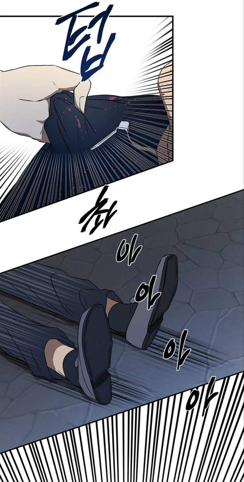 Loop Chapter 35 - halaman 23