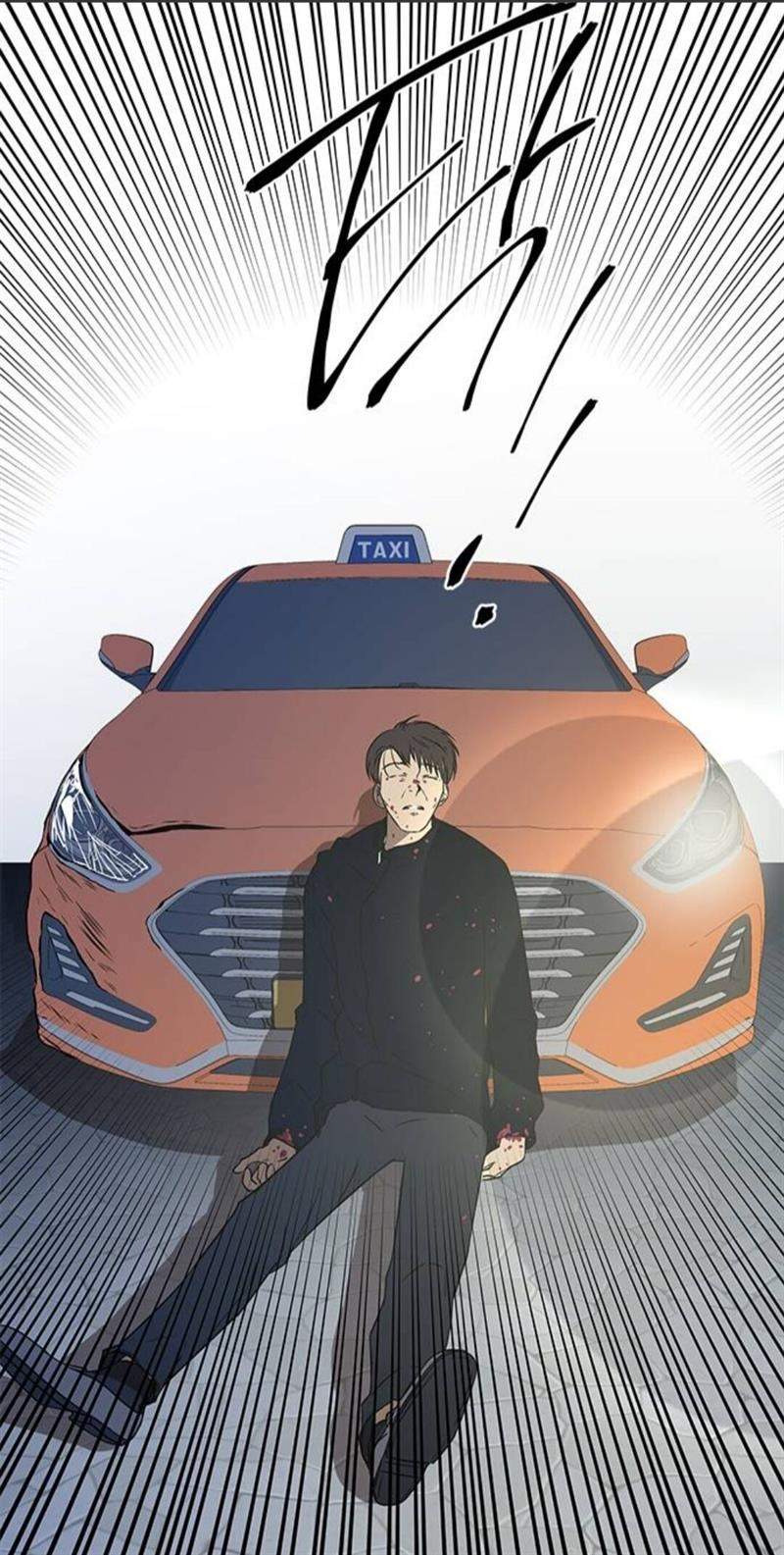 Loop Chapter 35 - halaman 24