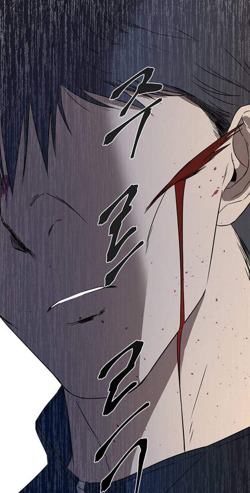 Loop Chapter 35 - halaman 31
