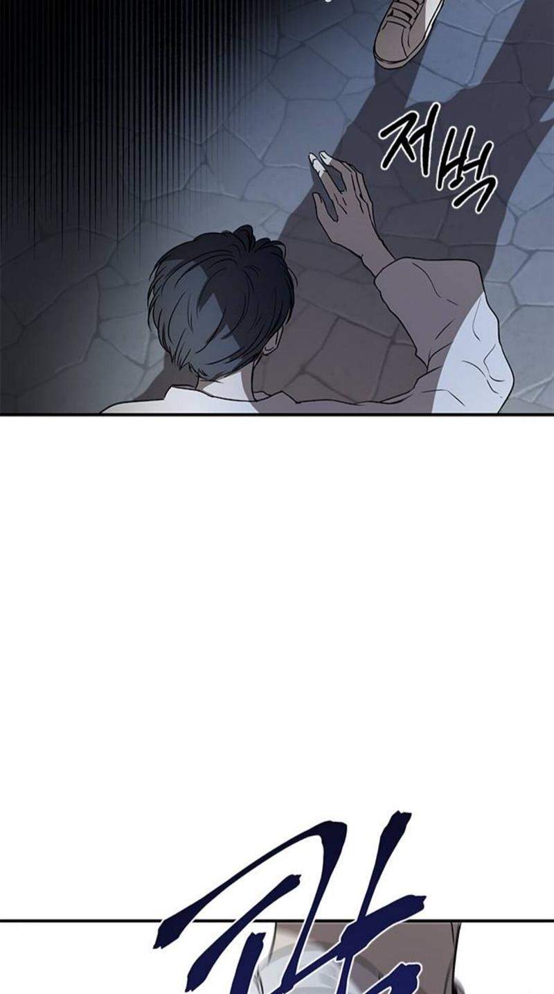 Loop Chapter 35 - halaman 4
