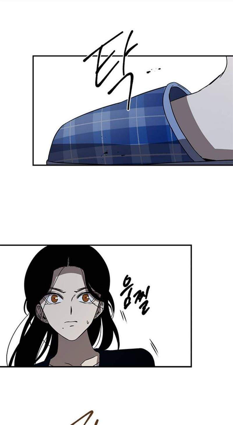 Loop Chapter 35 - halaman 47