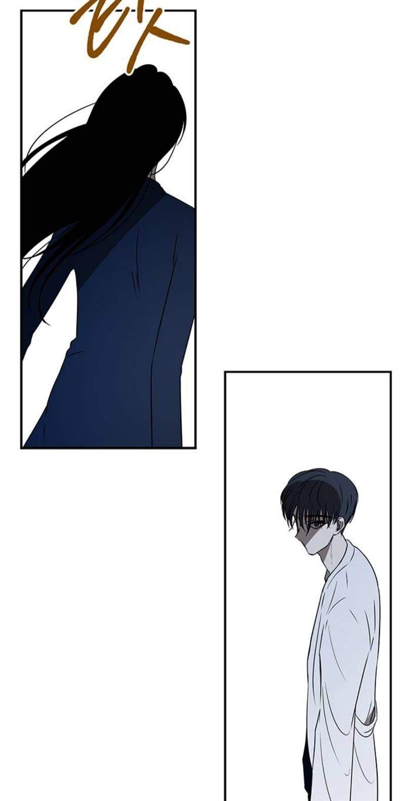 Loop Chapter 35 - halaman 66