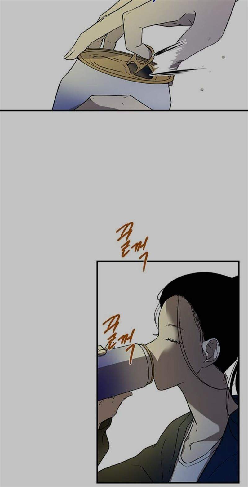 Loop Chapter 36 - halaman 2