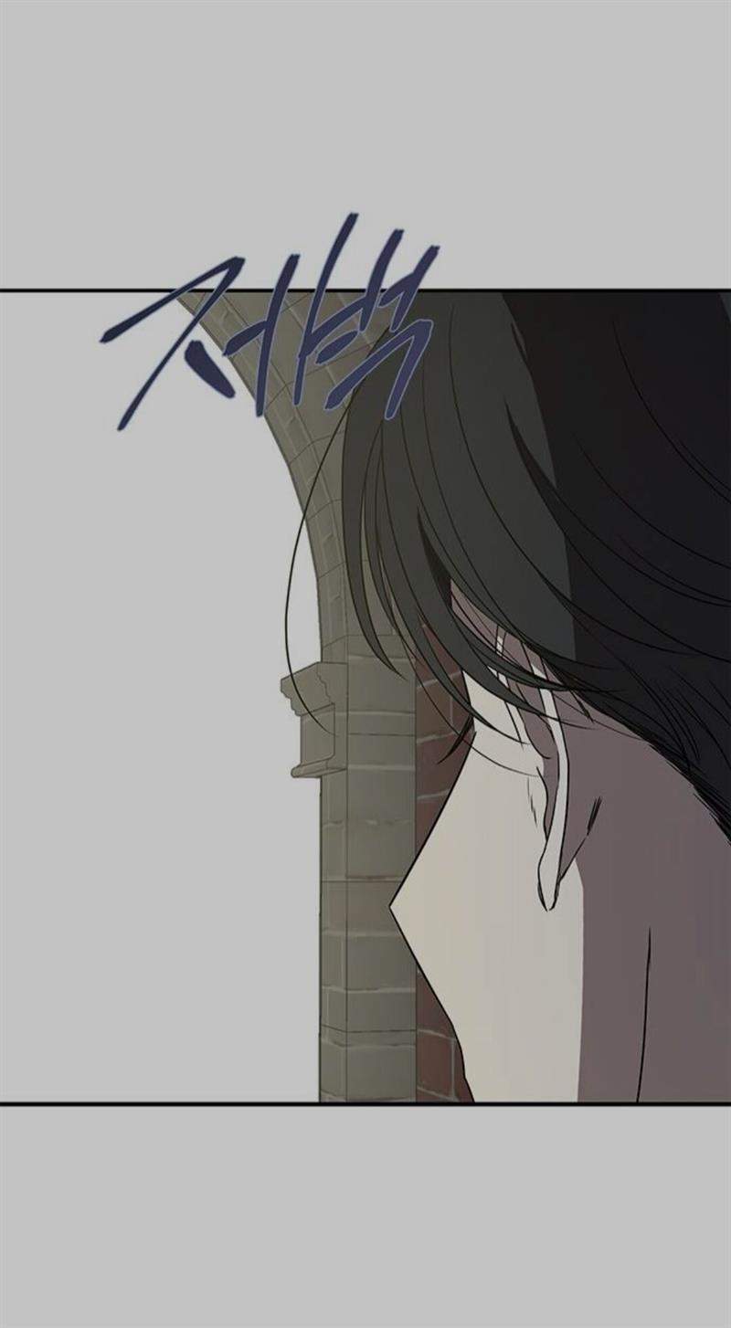 Loop Chapter 36 - halaman 46
