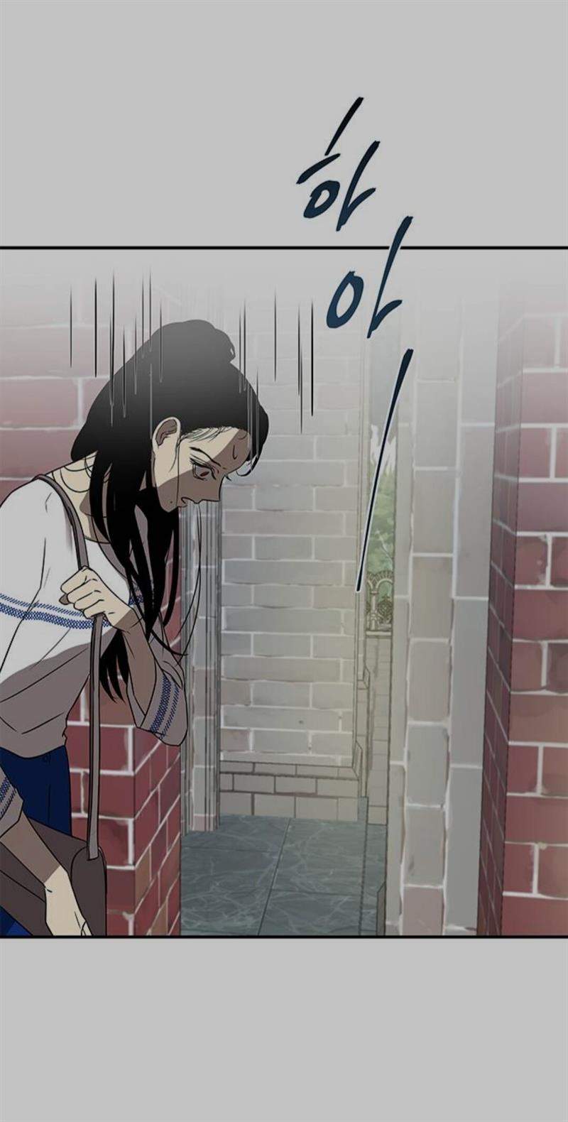 Loop Chapter 36 - halaman 50