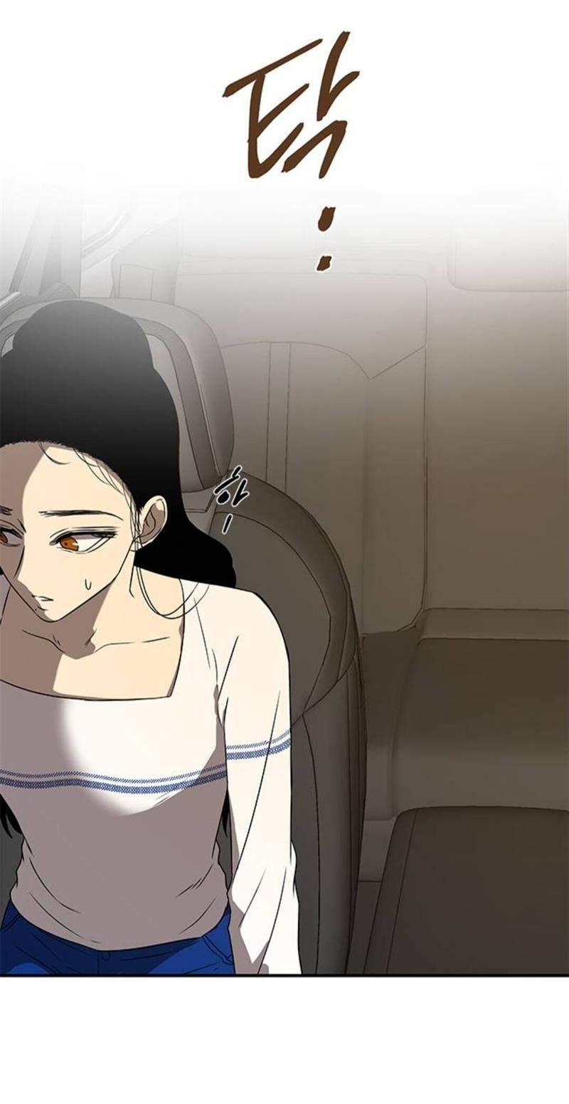 Loop Chapter 37 - halaman 27