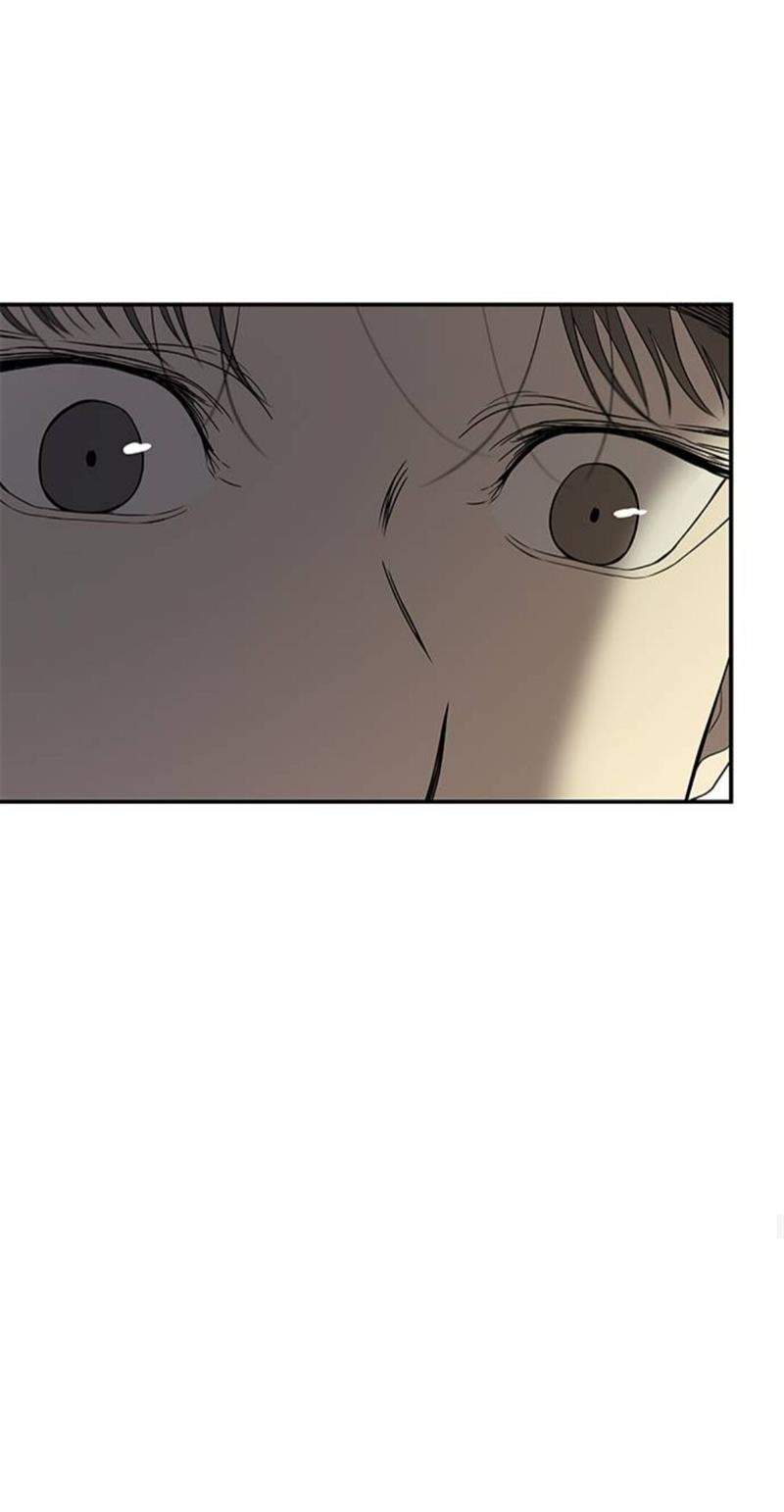 Loop Chapter 37 - halaman 50