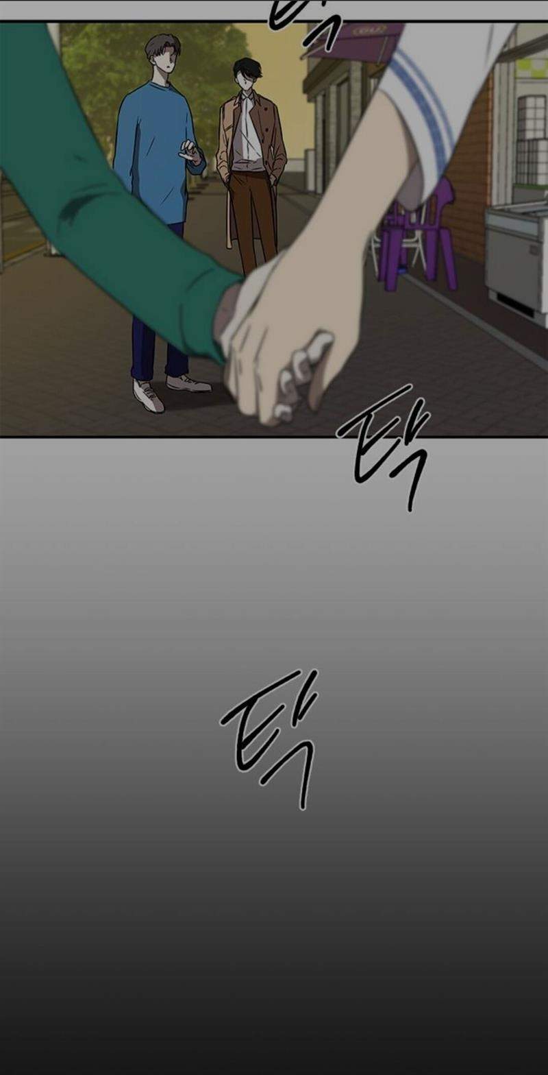 Loop Chapter 38 - halaman 25
