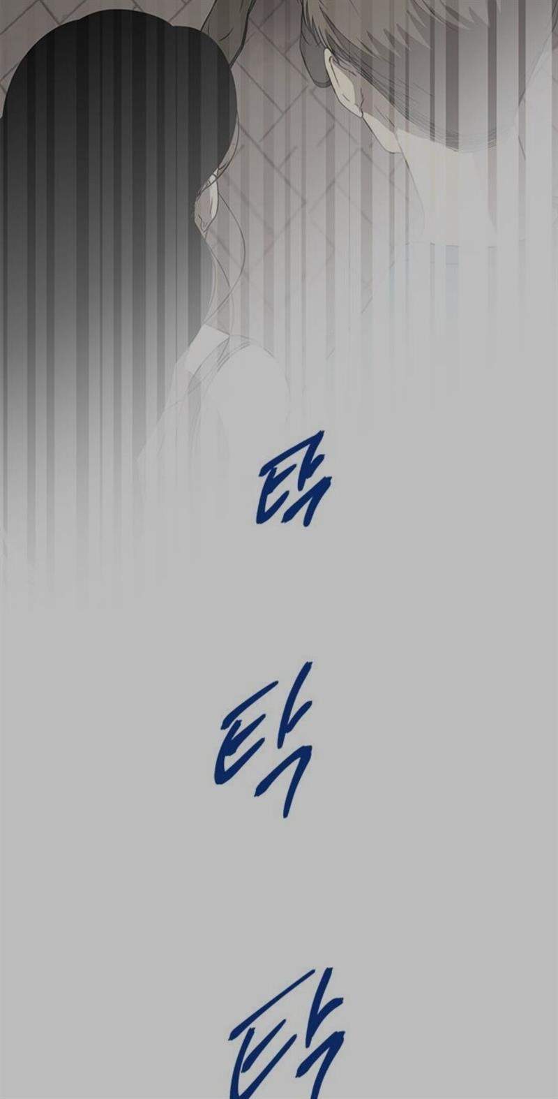 Loop Chapter 38 - halaman 3
