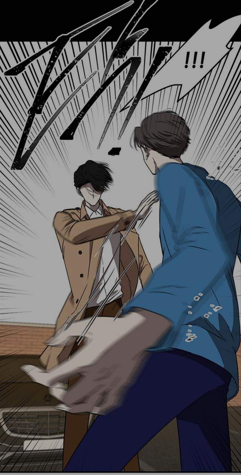Loop Chapter 38 - halaman 47