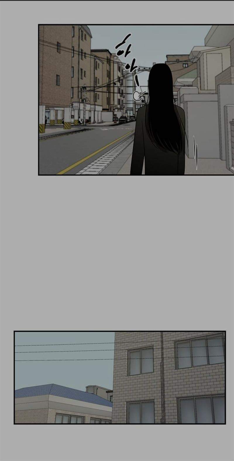 Loop Chapter 40 - halaman 52