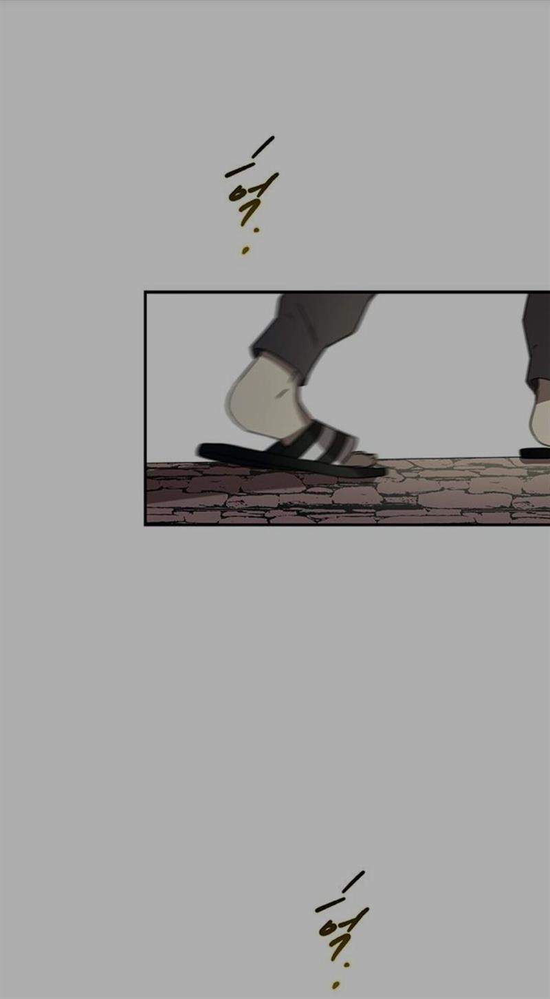 Loop Chapter 40 - halaman 74