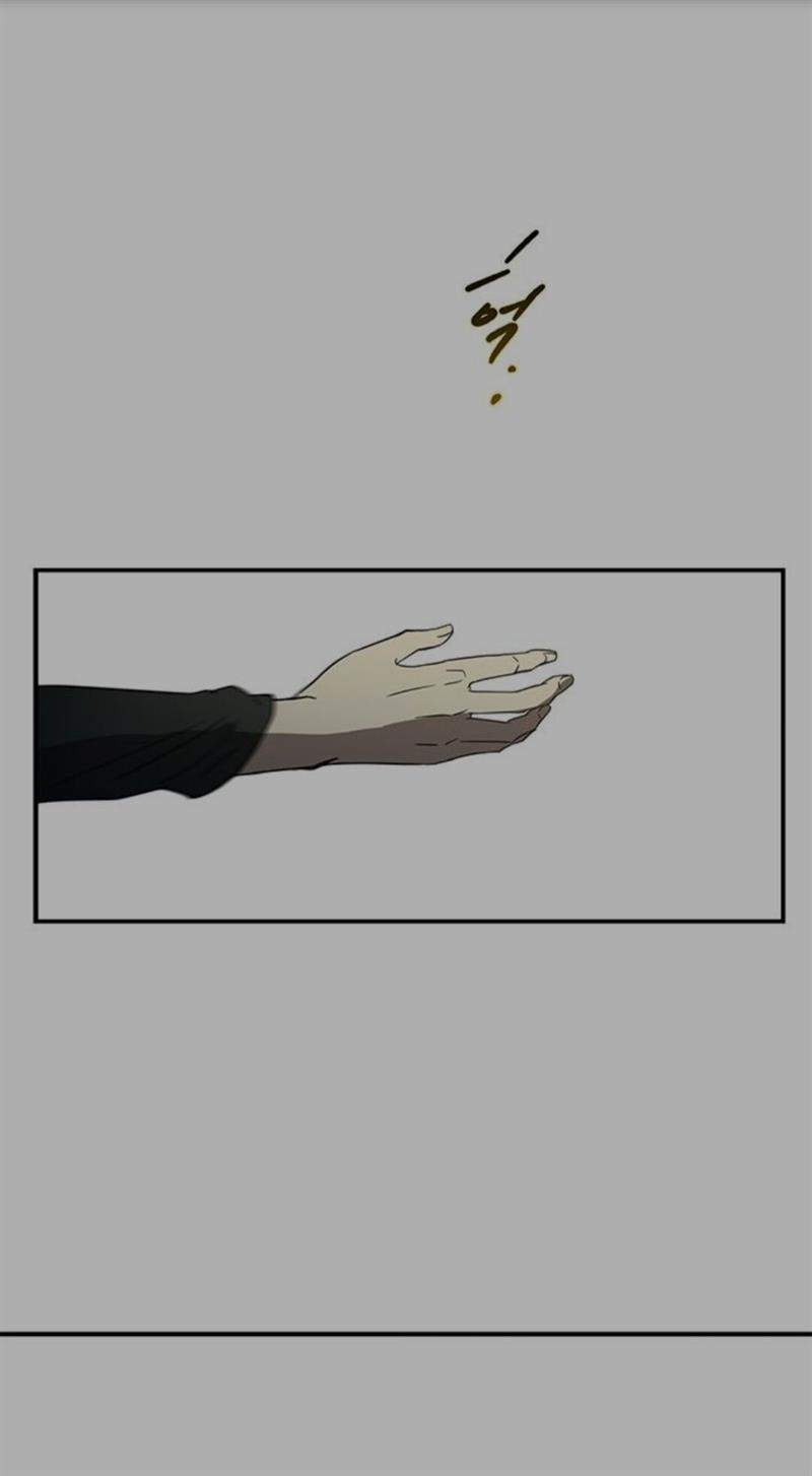 Loop Chapter 40 - halaman 75