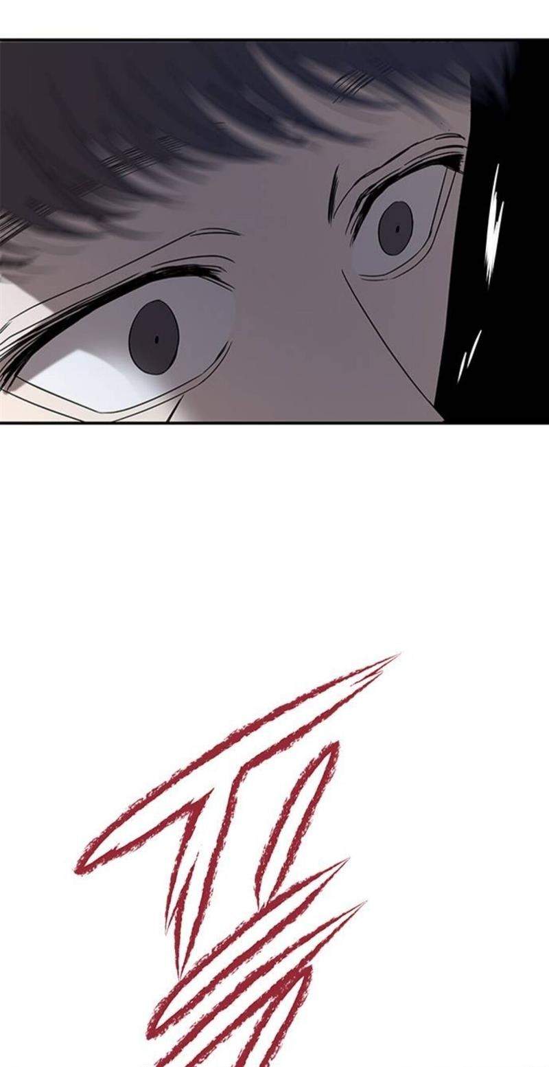 Loop Chapter 41 - halaman 103