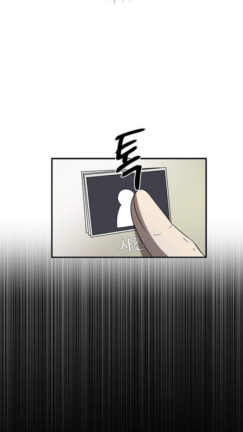 Loop Chapter 41 - halaman 19