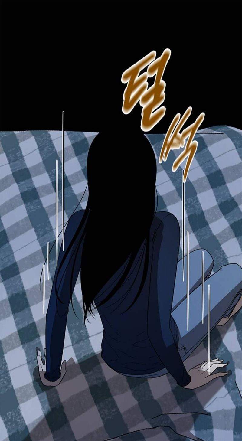 Loop Chapter 41 - halaman 58