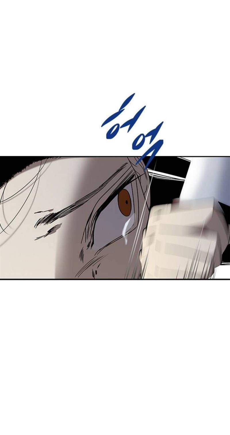 Loop Chapter 41 - halaman 87
