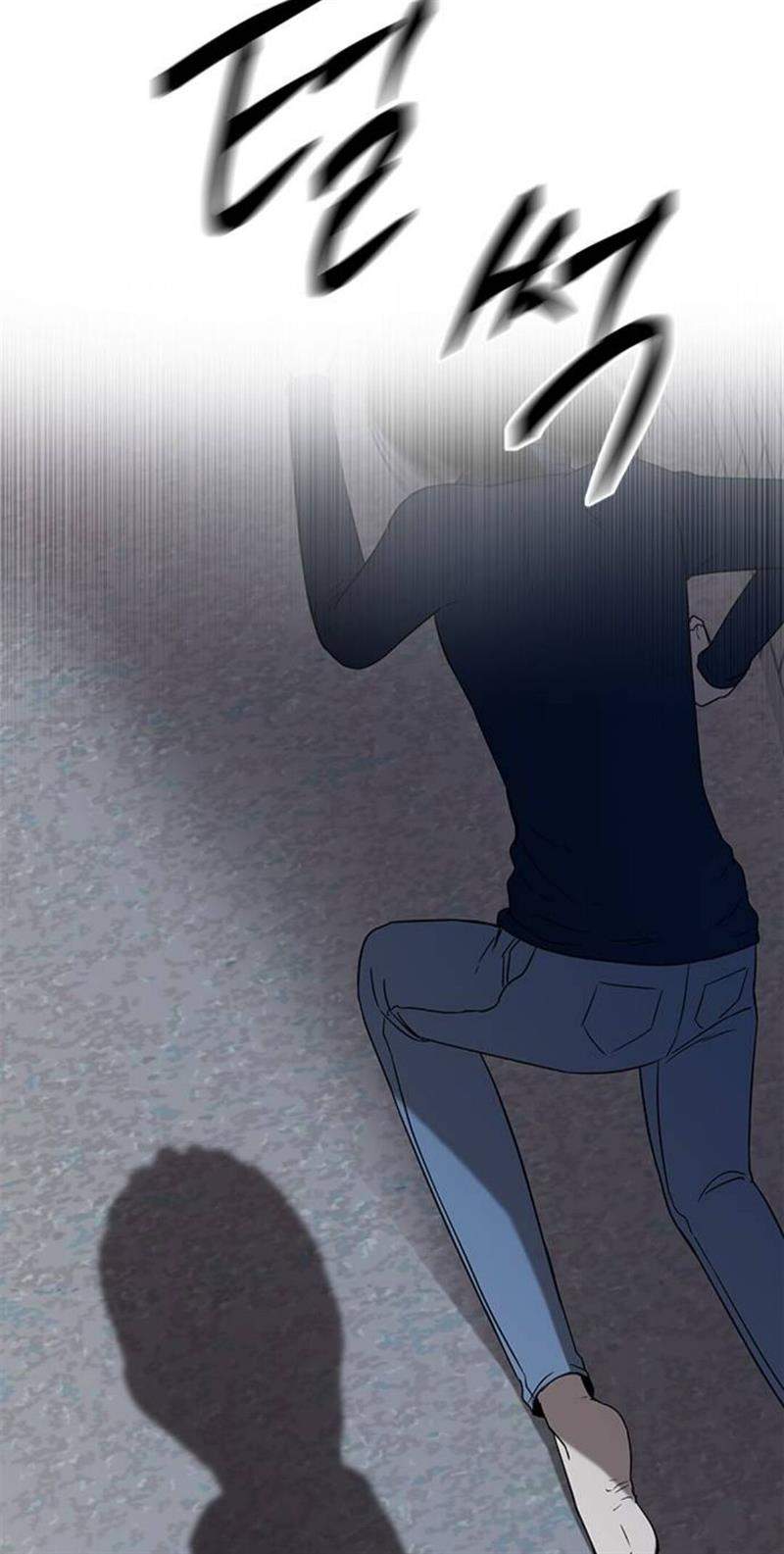 Loop Chapter 41 - halaman 90