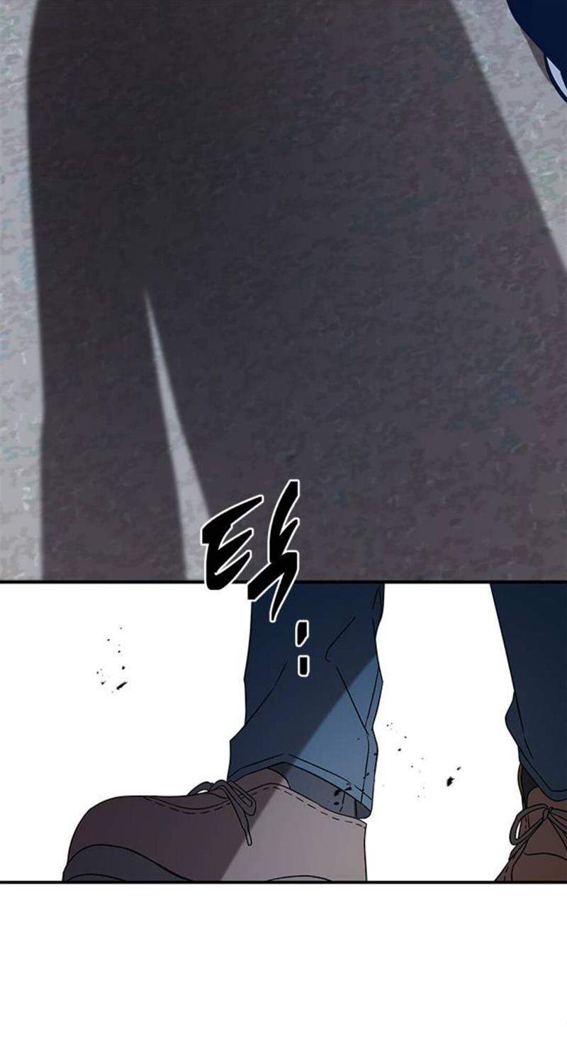 Loop Chapter 41 - halaman 91