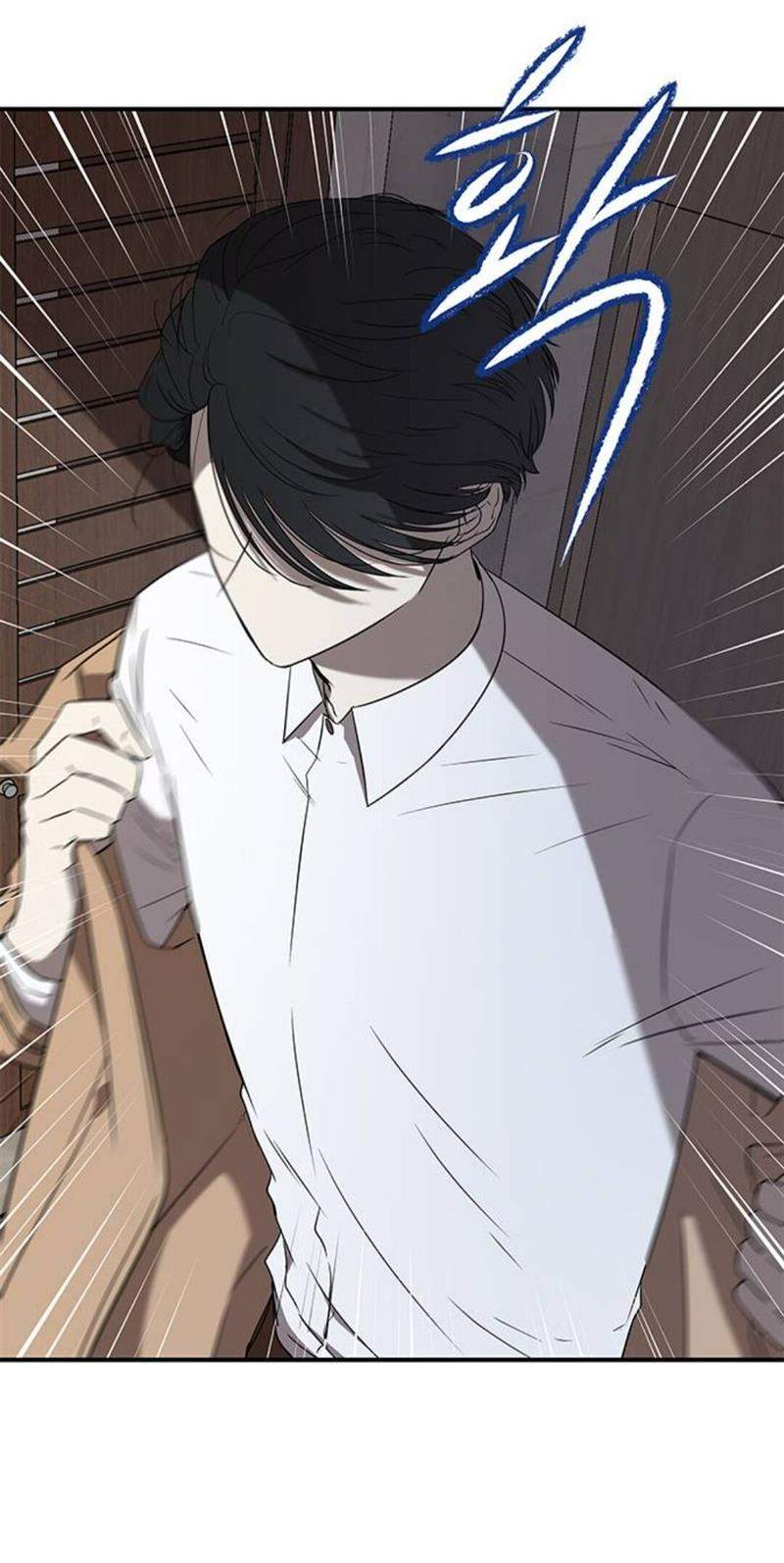 Loop Chapter 42 - halaman 3