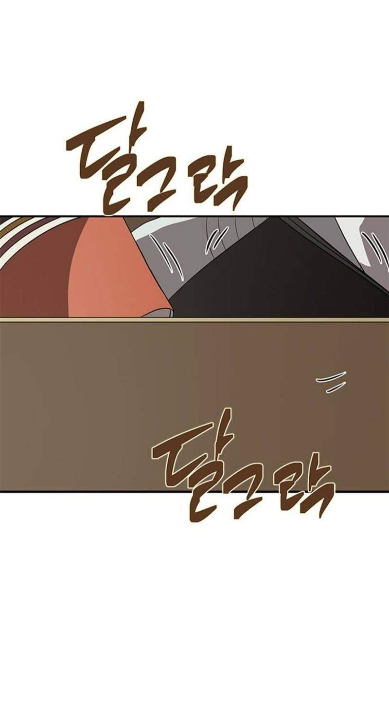 Loop Chapter 42 - halaman 32