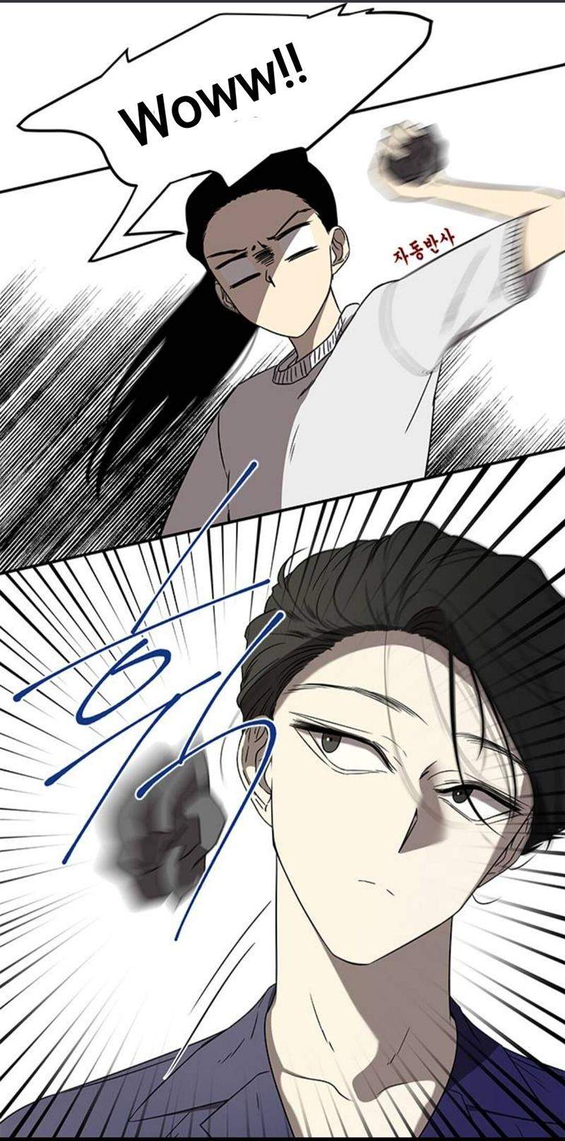 Loop Chapter 42 - halaman 44