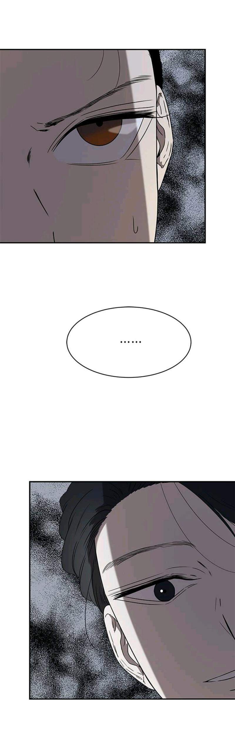 Loop Chapter 43 - halaman 4