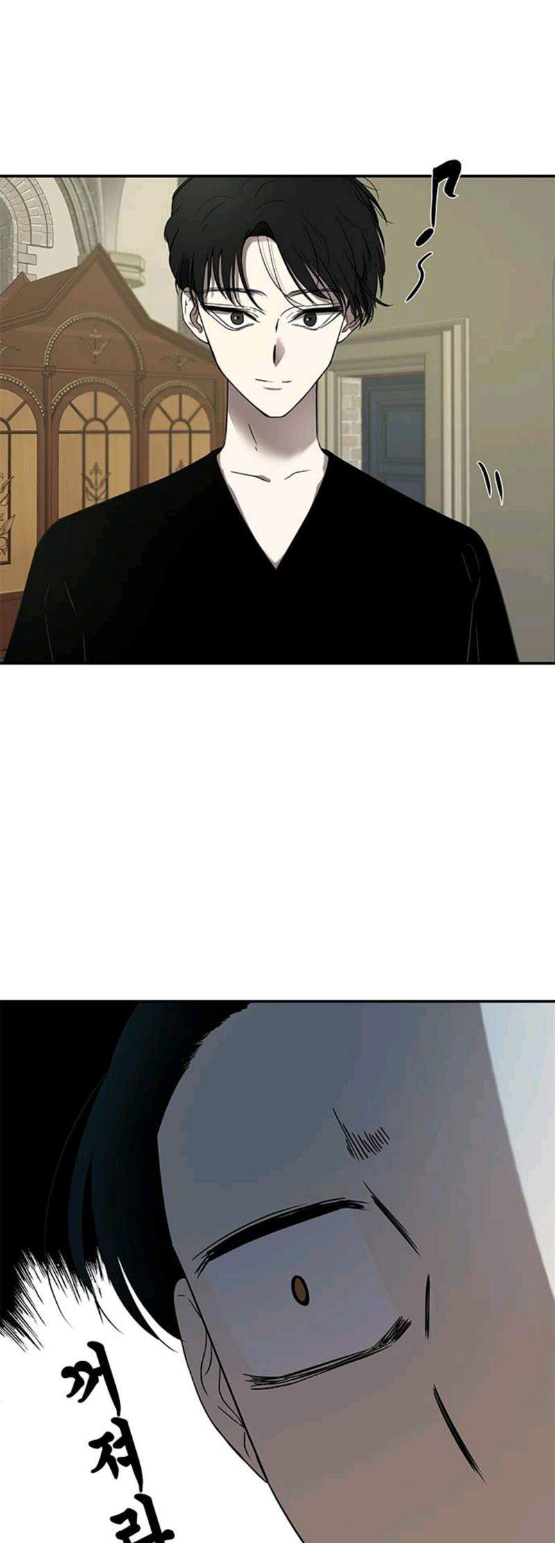 Loop Chapter 43 - halaman 60