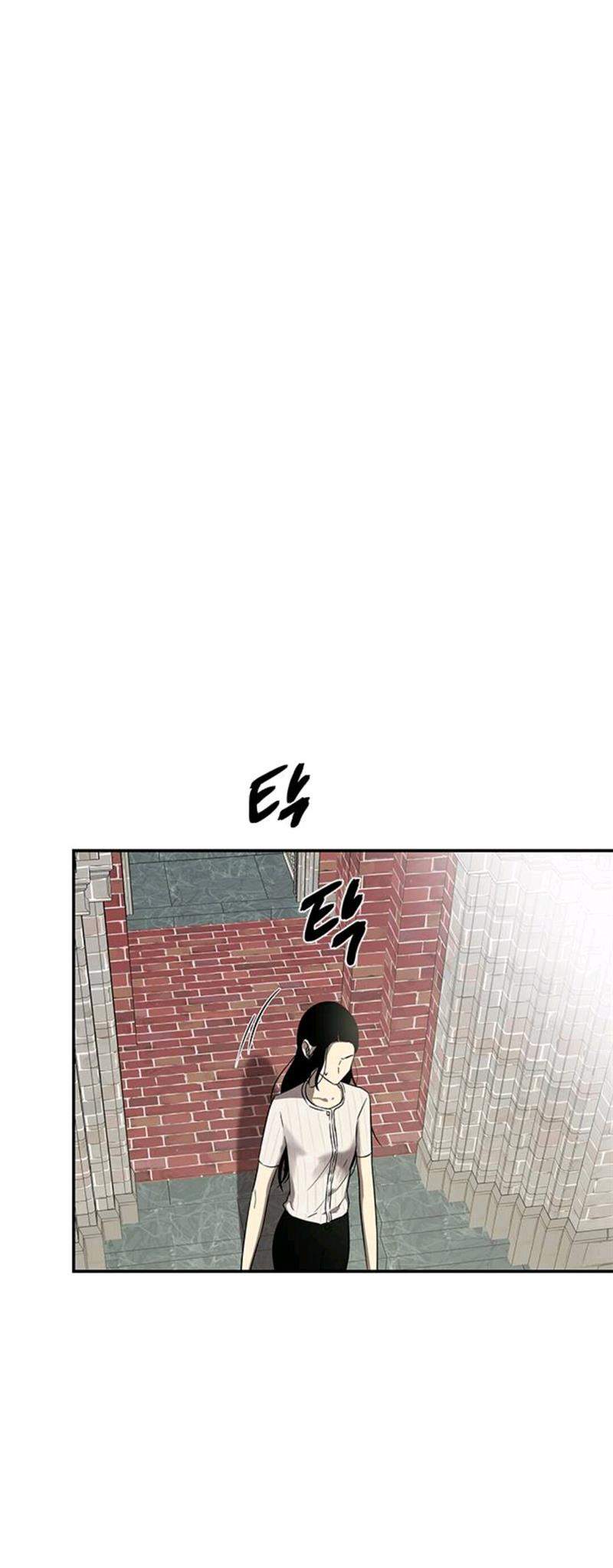Loop Chapter 44 - halaman 65
