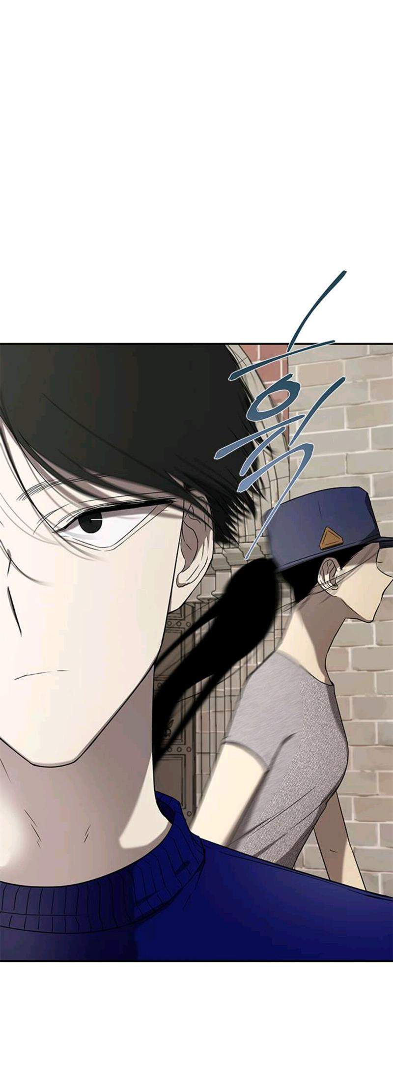 Loop Chapter 45 - halaman 13