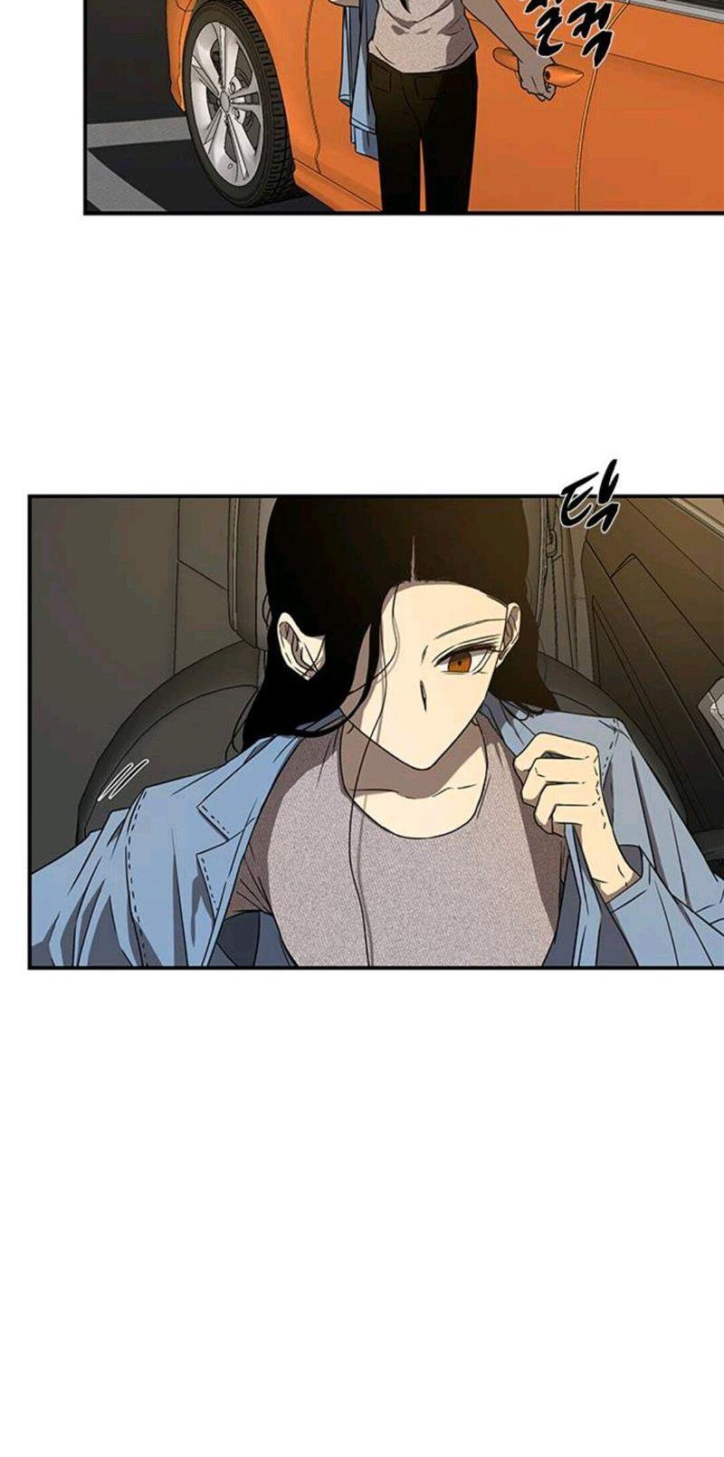 Loop Chapter 45 - halaman 27