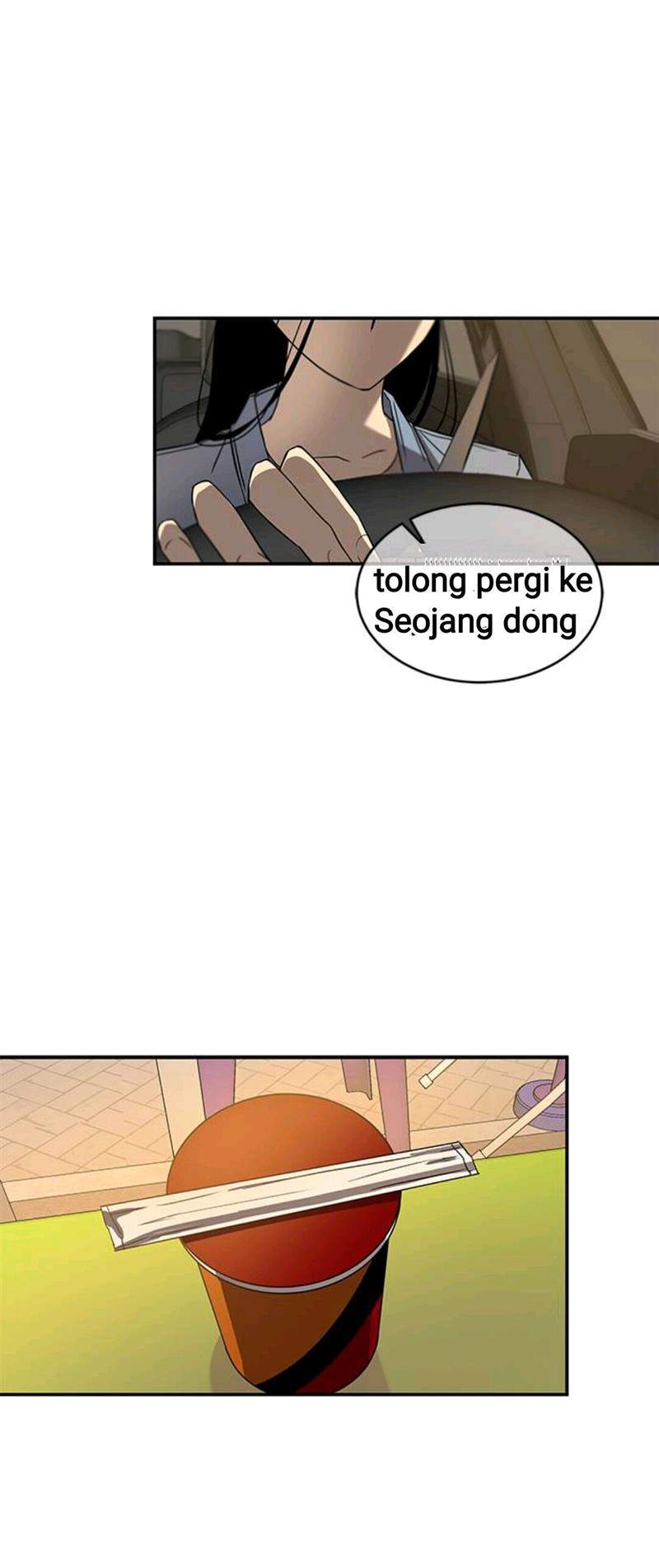 Loop Chapter 45 - halaman 31