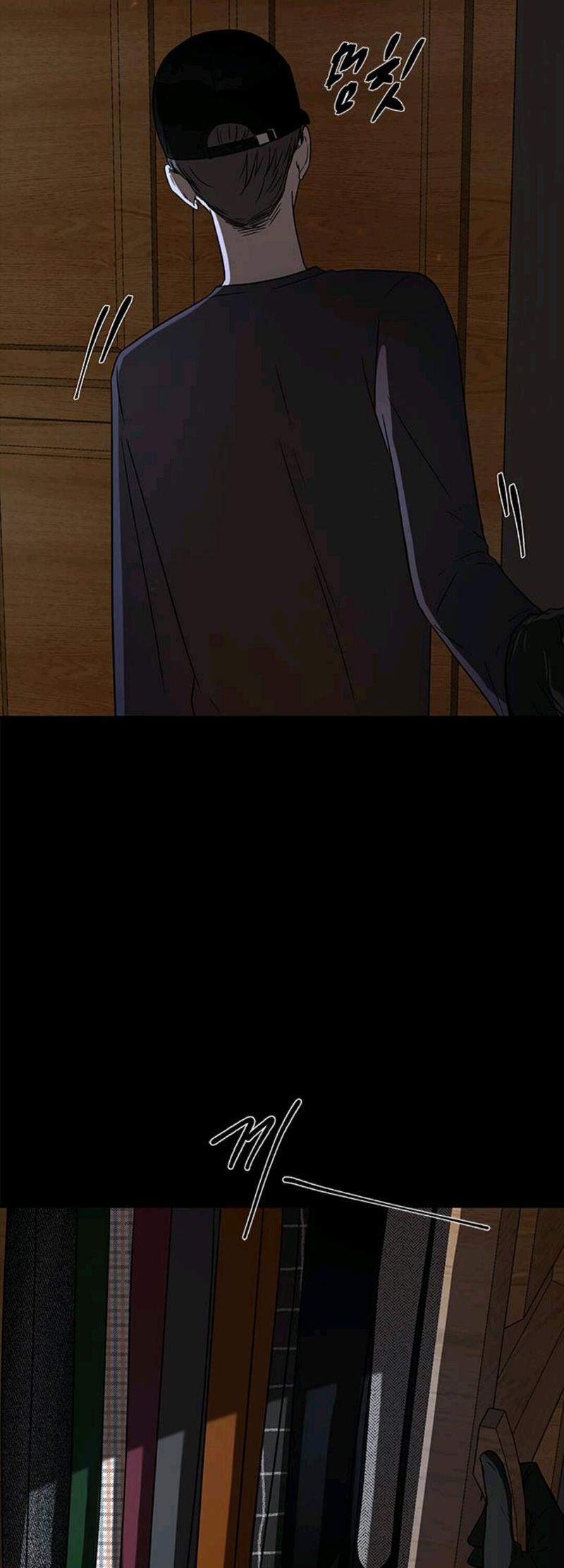 Loop Chapter 45 - halaman 40