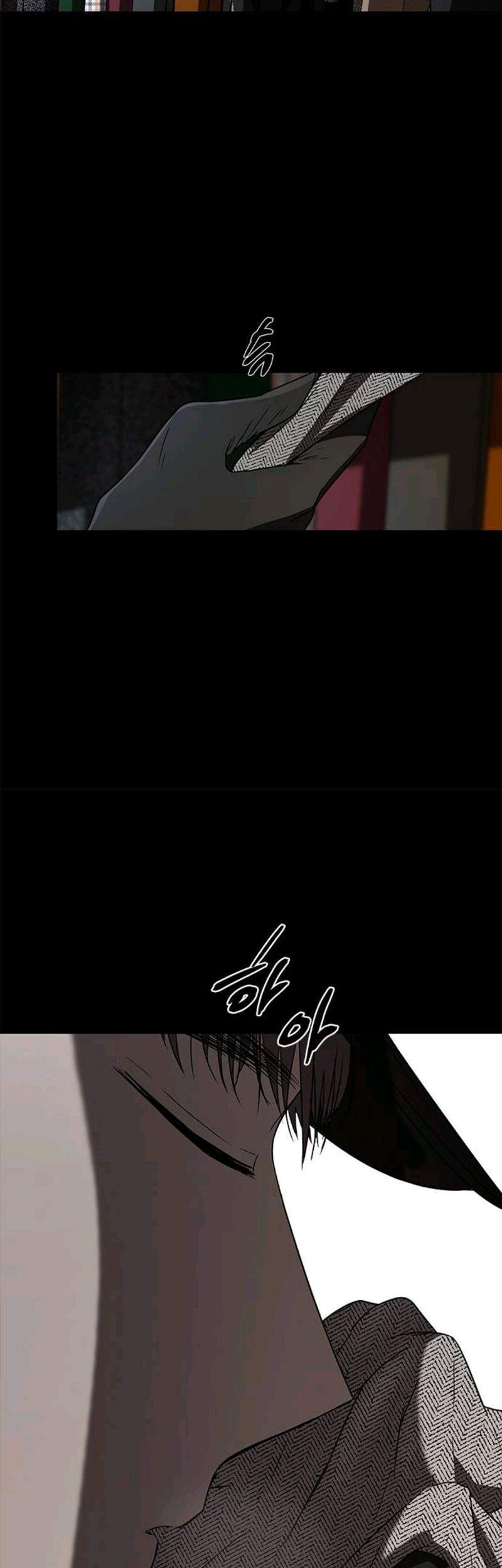 Loop Chapter 45 - halaman 41