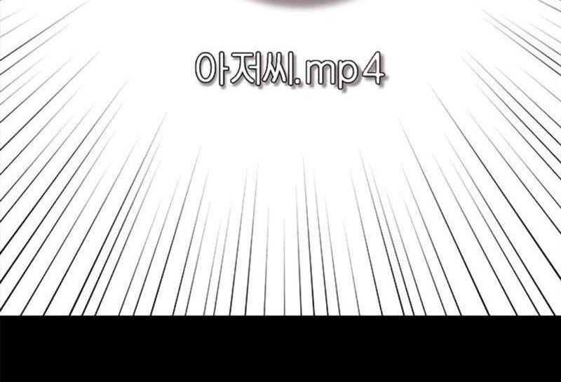 Loop Chapter 45 - halaman 50