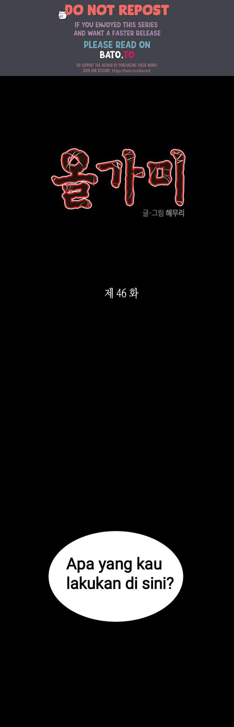 Loop Chapter 46 - halaman 1