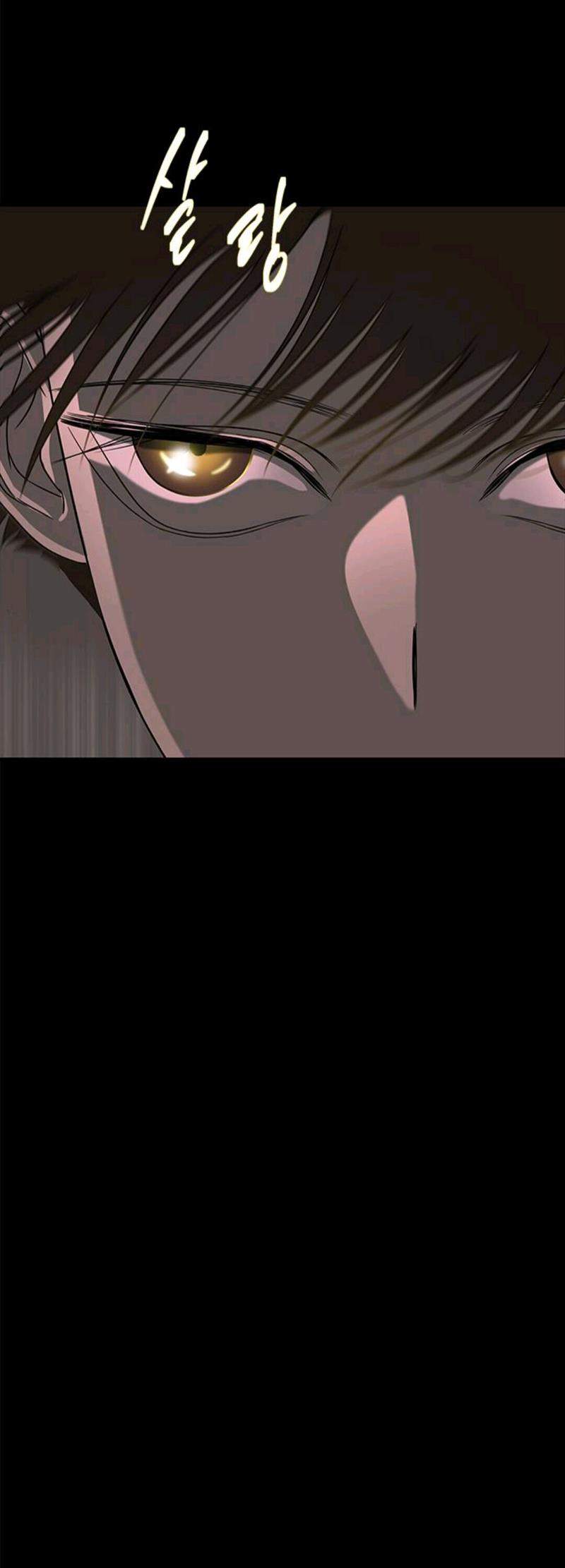 Loop Chapter 46 - halaman 13