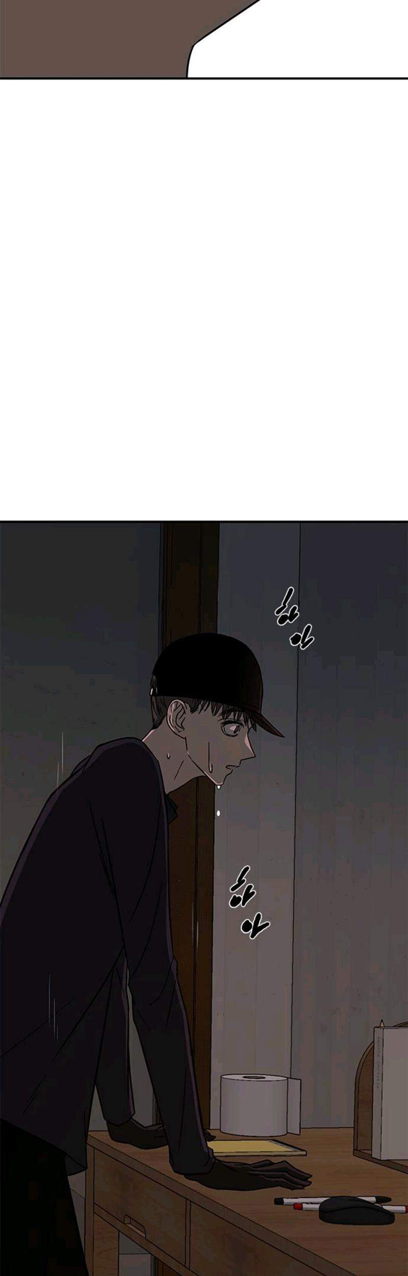 Loop Chapter 46 - halaman 22