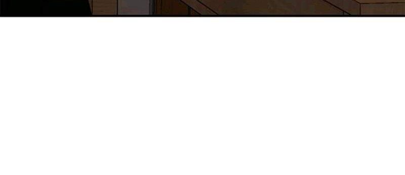 Loop Chapter 46 - halaman 23