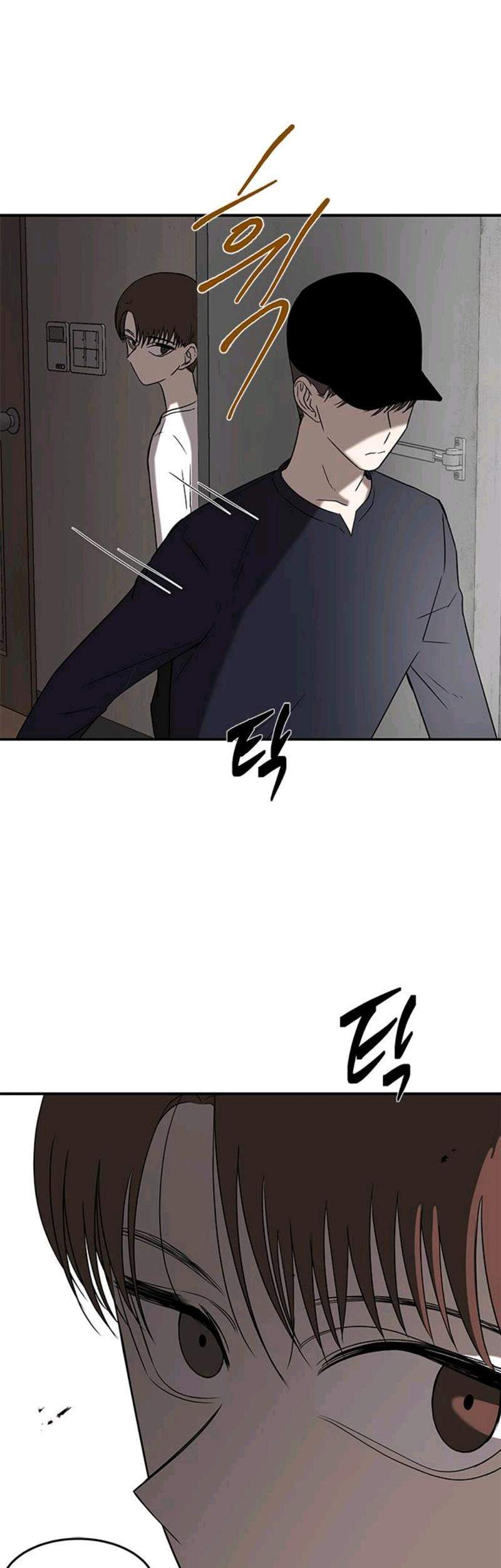 Loop Chapter 46 - halaman 36