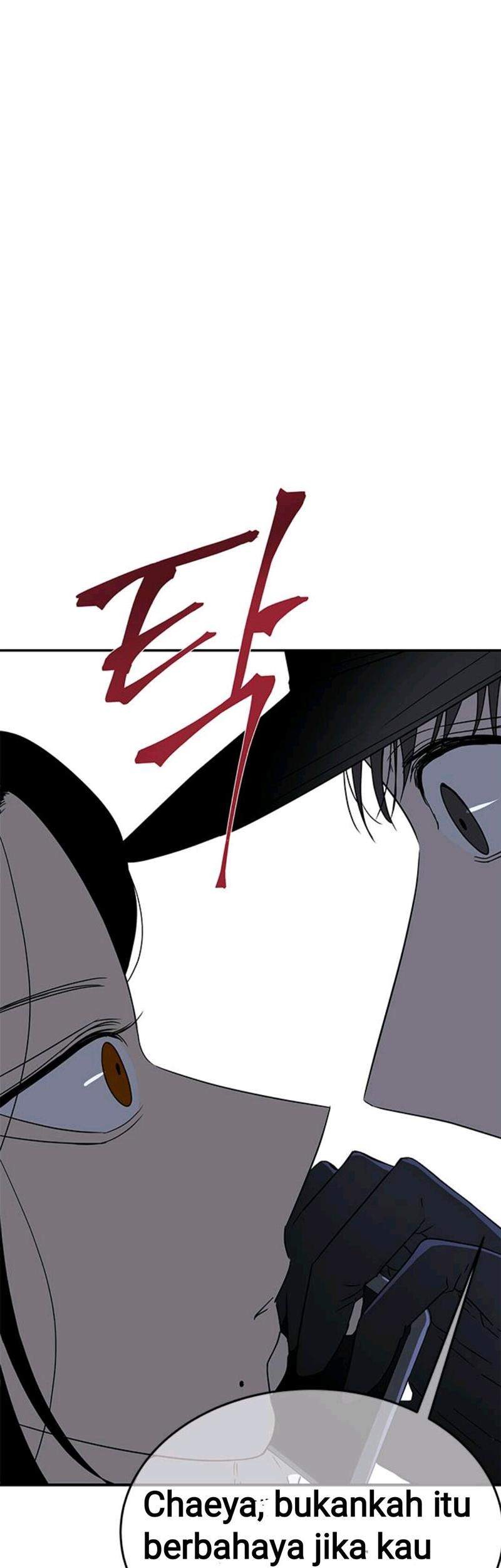 Loop Chapter 46 - halaman 54