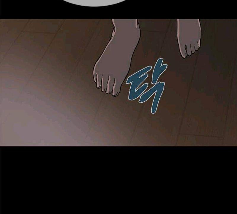 Loop Chapter 46 - halaman 8