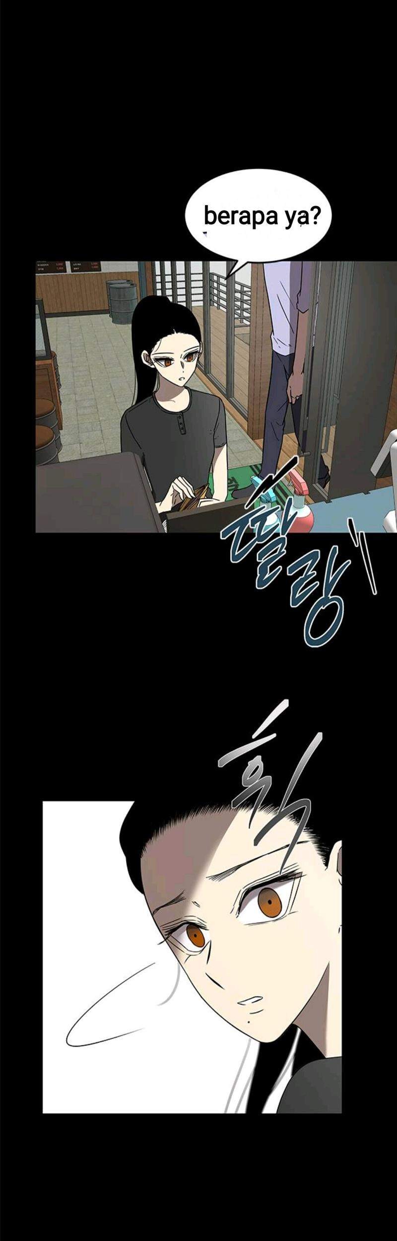 Loop Chapter 47 - halaman 15