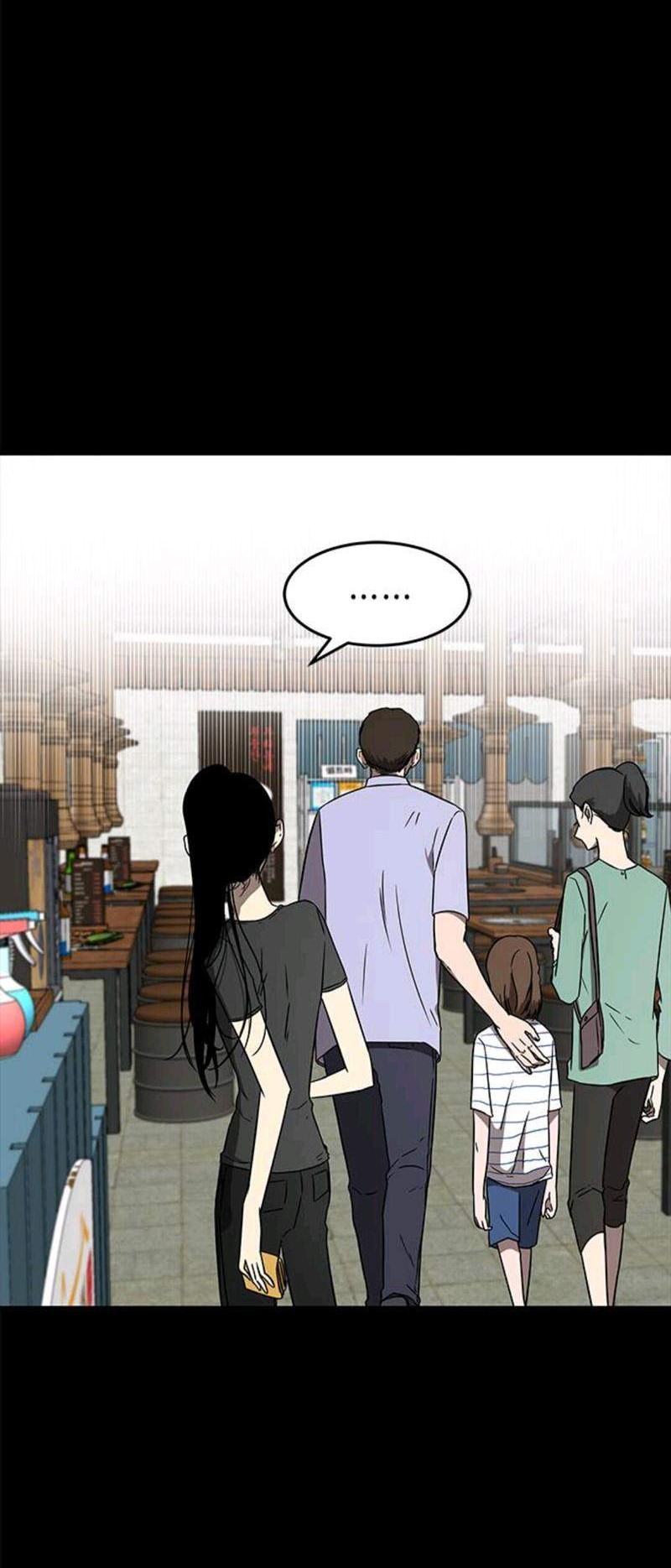 Loop Chapter 47 - halaman 16