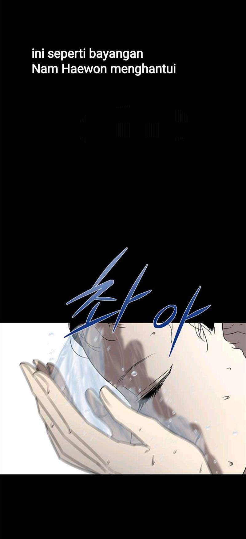 Loop Chapter 47 - halaman 17