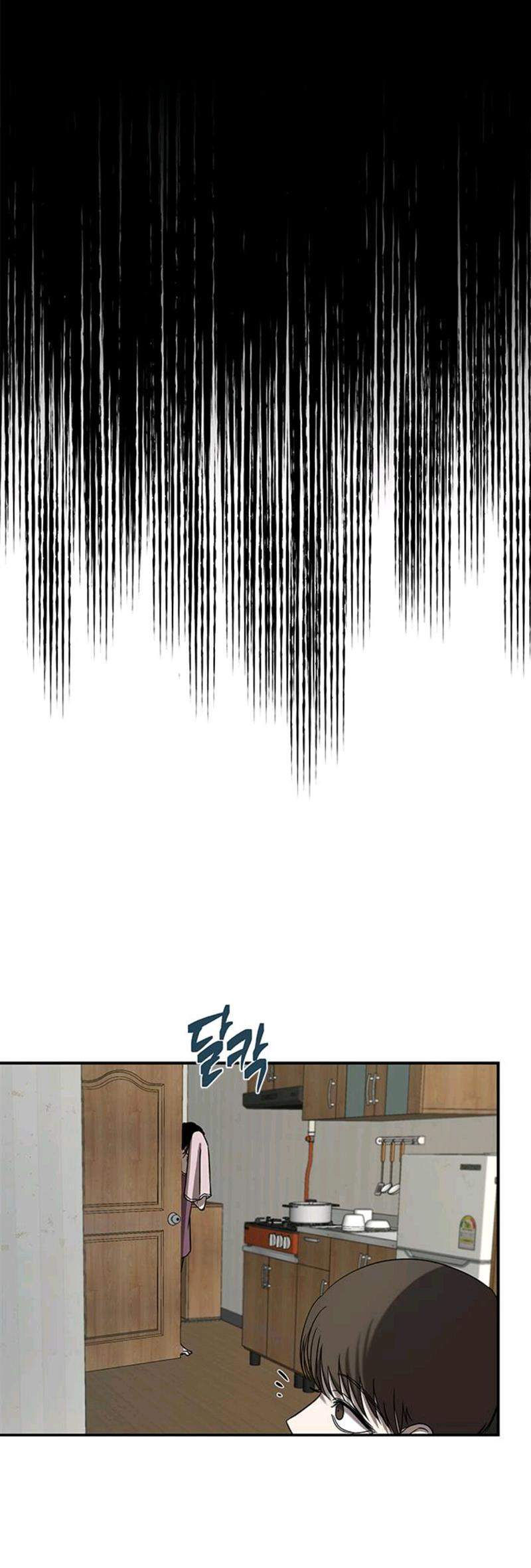 Loop Chapter 47 - halaman 20